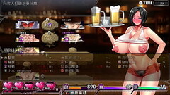 Karryn'_s Prison Tavern Hentai Game Thumb