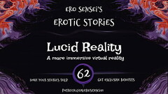 Lucid Reality (Erotic Audio for Women) [ESES62] Thumb
