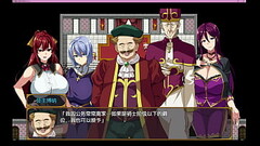 Bakunyuu Party NTR Episode1 Thumb