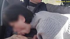 wife cheated with a taxi driver Thumb
