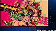 [1] Porno blowjob and stylish fights with chainsaw girl Dohna Dohna Thumb