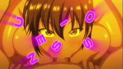 UNSEISO {AMV} Thumb