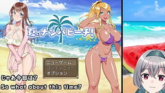 The Pick-up Beach in Summer! [trial ver](Machine translated subtitles) 【No sales link ver】1/3 Thumb
