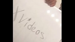 Verification video Thumb
