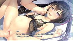 Study &sect_ Steady 2 / Urumi Numazu Scene 8 Ver. 2 (Ending) Thumb