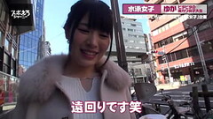 【Part1】【水泳JD&times_ハメ潮中出し3連発】※完全取扱注意※ 絶頂白目イキ！完全トリップ！ハメ潮だらだら痙攣セックス！もはやこれは&hellip_完全合法キメセク！スタイル抜群お嬢様のア Thumb