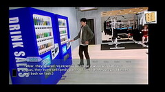 Academy 88 Thumb