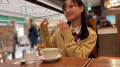 Kedo Winrara Thumb