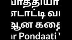 Tamil sex story vathiyar pondaati Thumb